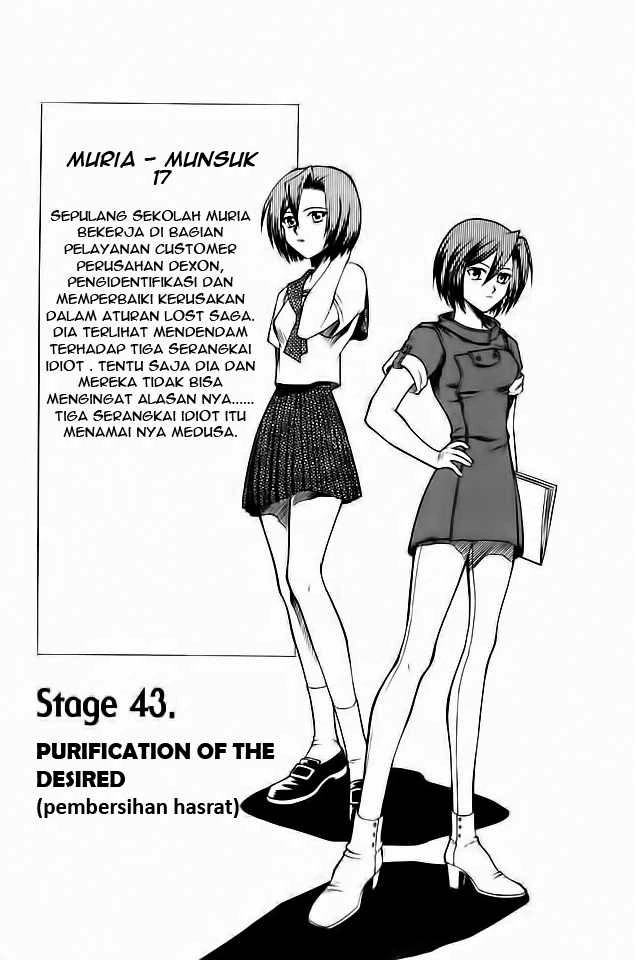 Yureka Chapter 43 halaman 1