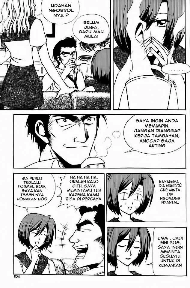 Yureka Chapter 43 halaman 15