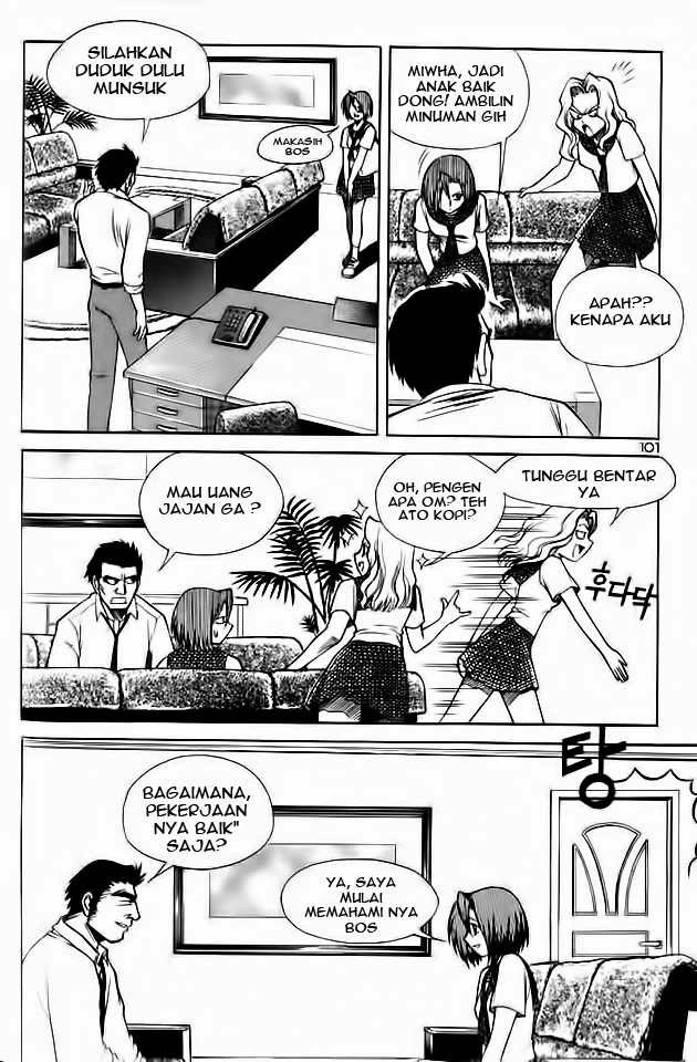 Yureka Chapter 43 halaman 12