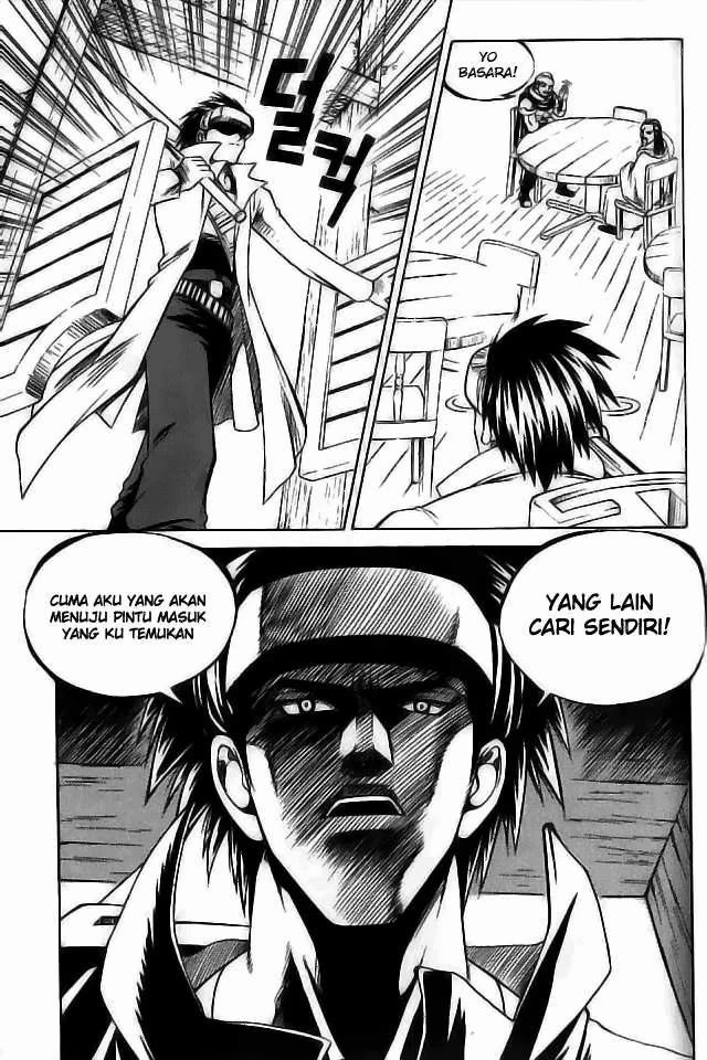 Yureka Chapter 44 halaman 19