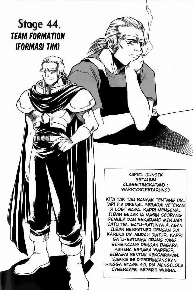 Yureka Chapter 44 halaman 1