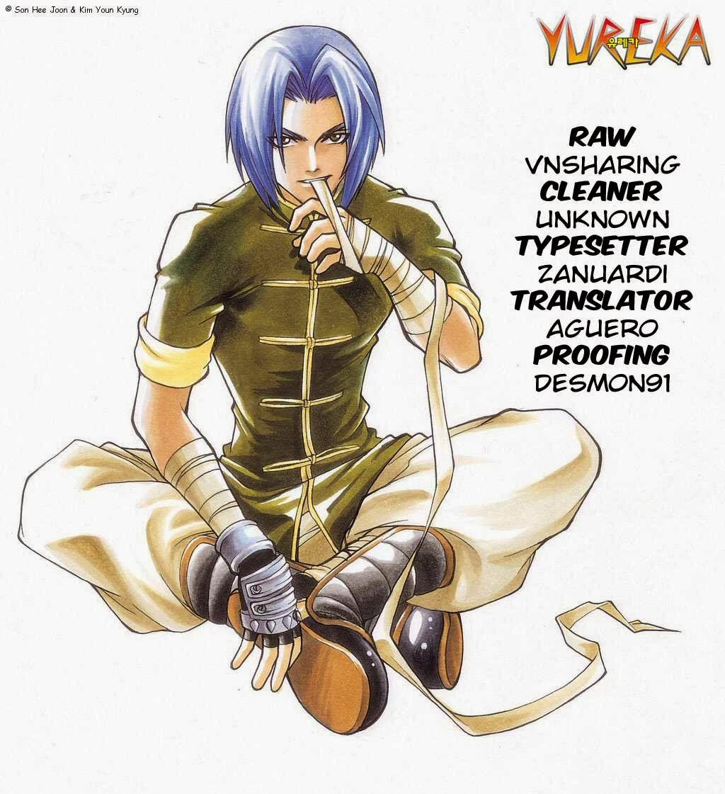 Yureka Chapter 44 halaman 4