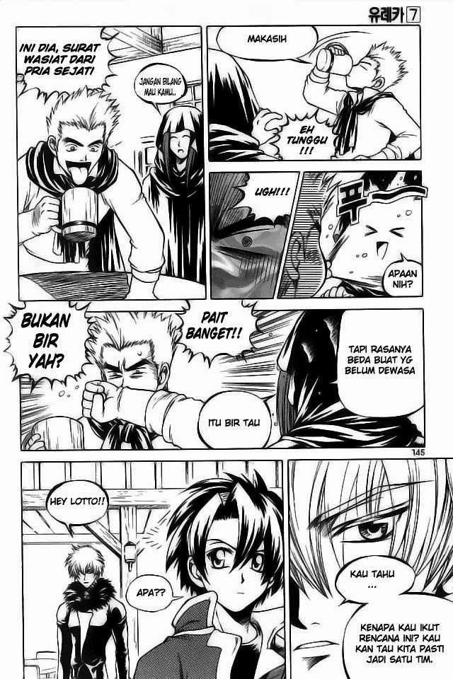 Yureka Chapter 44 halaman 26