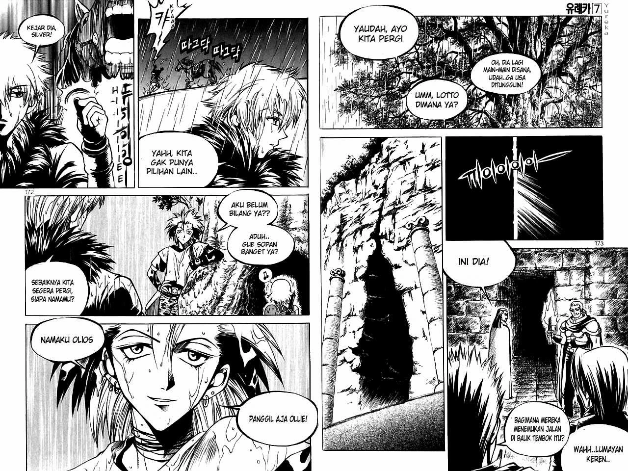 Yureka Chapter 45 halaman 15