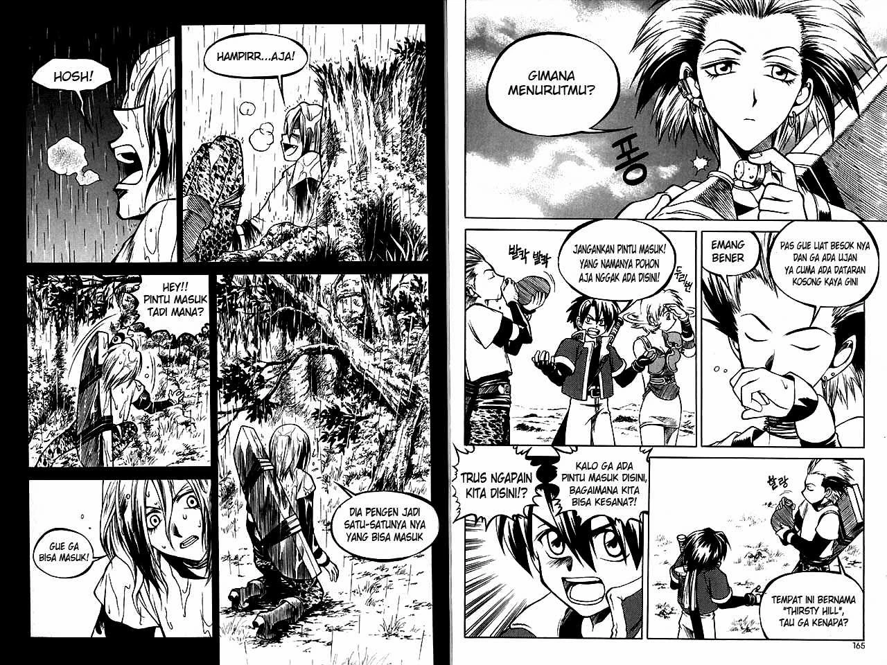 Yureka Chapter 45 halaman 11