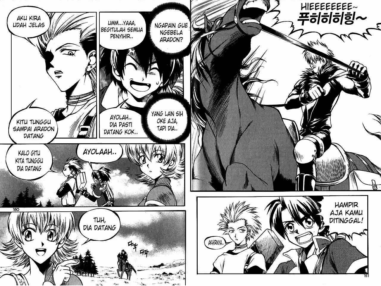 Yureka Chapter 45 halaman 4