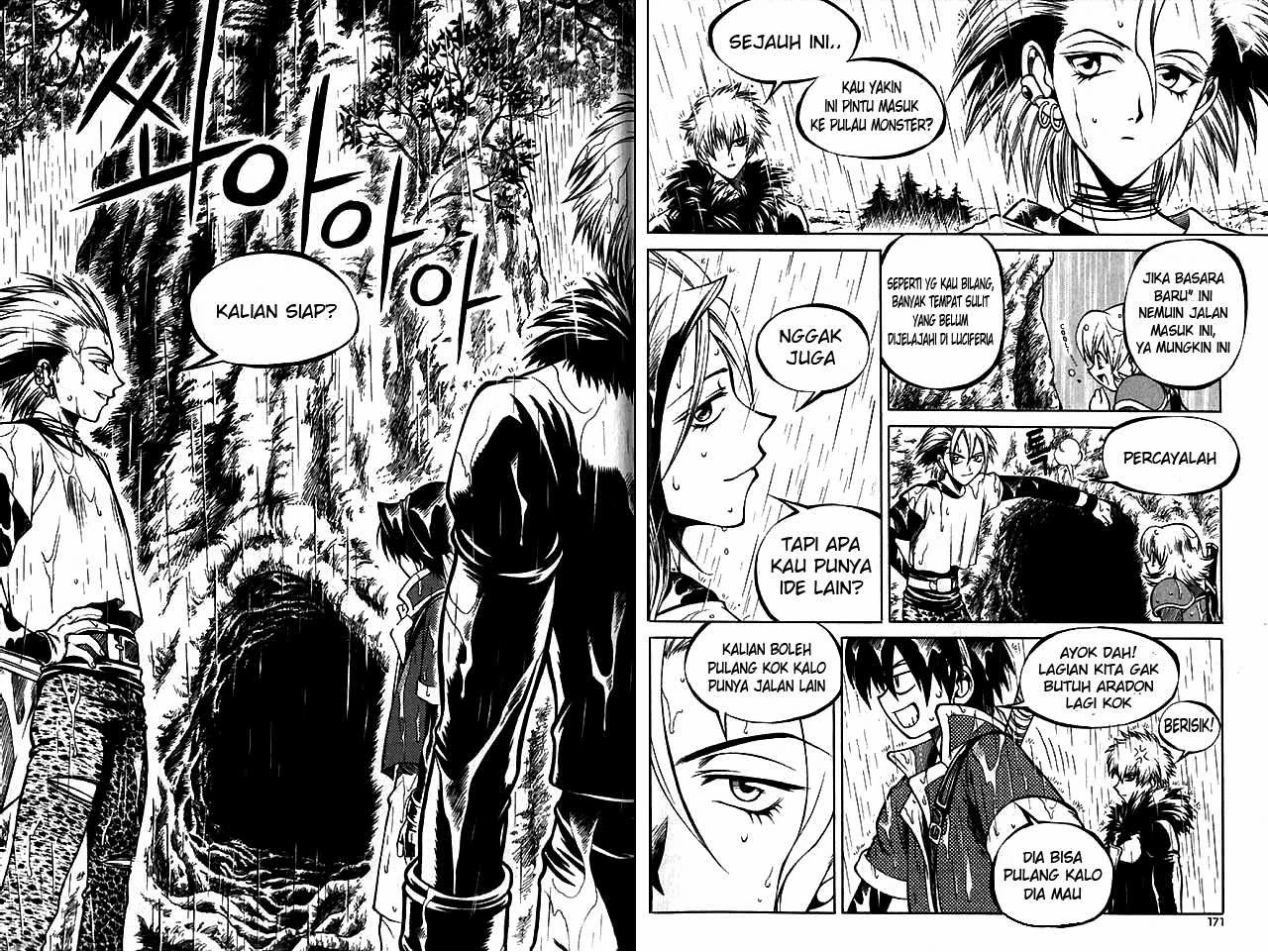 Yureka Chapter 45 halaman 14
