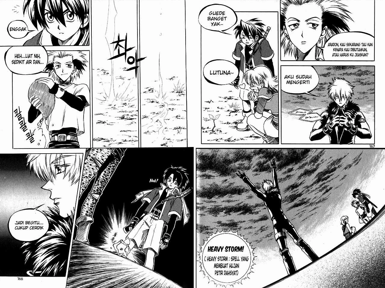 Yureka Chapter 45 halaman 12