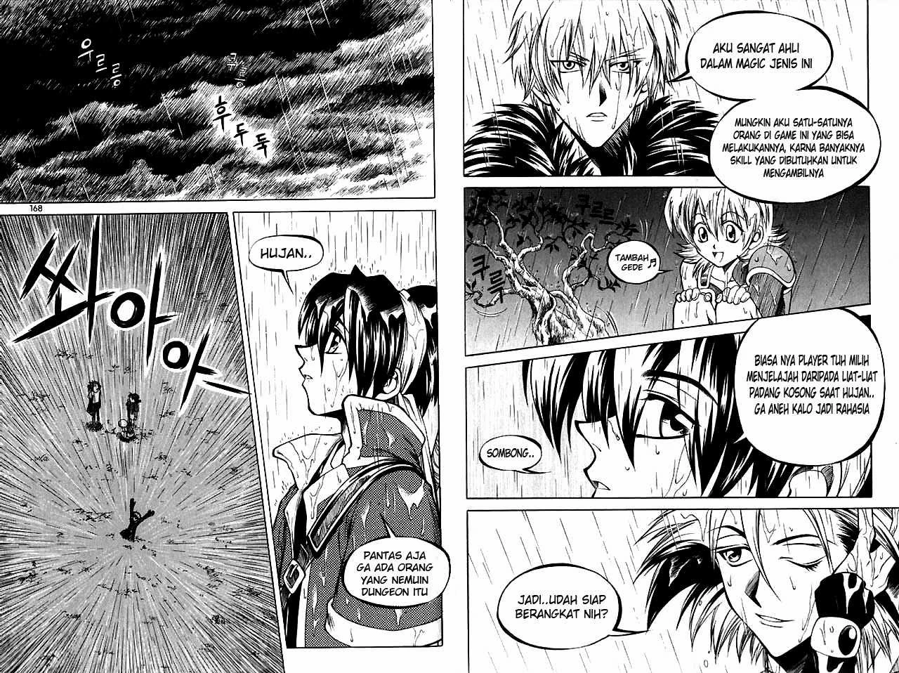 Yureka Chapter 45 halaman 13