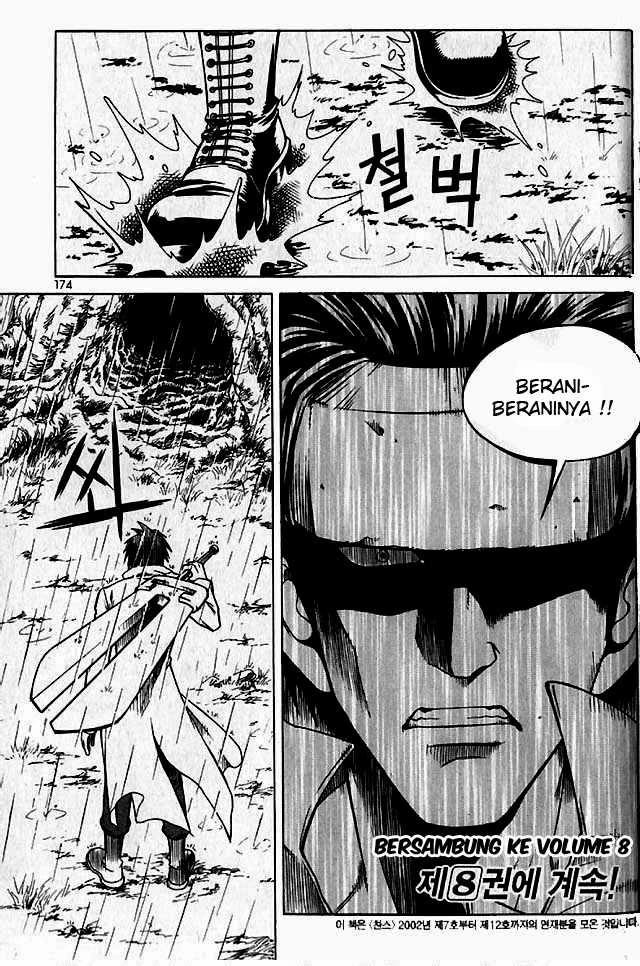 Yureka Chapter 45 halaman 16