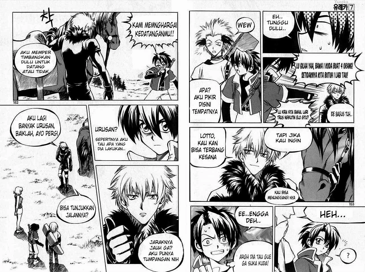 Yureka Chapter 45 halaman 5