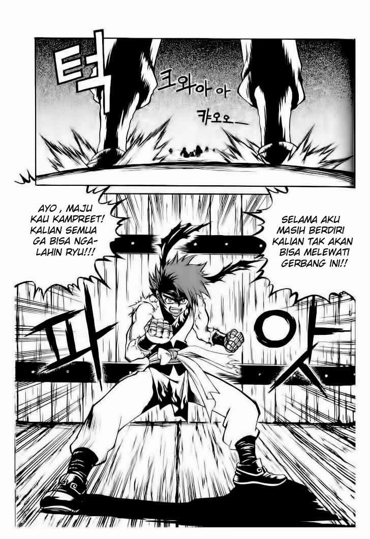 Yureka Chapter 46 halaman 22