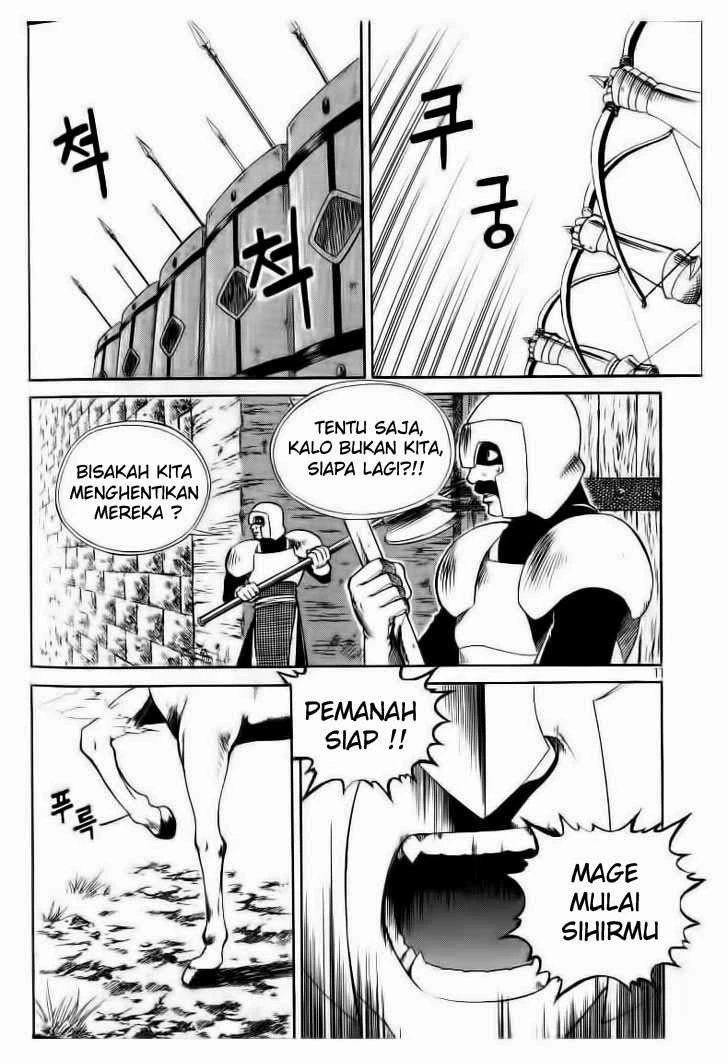 Yureka Chapter 46 halaman 6