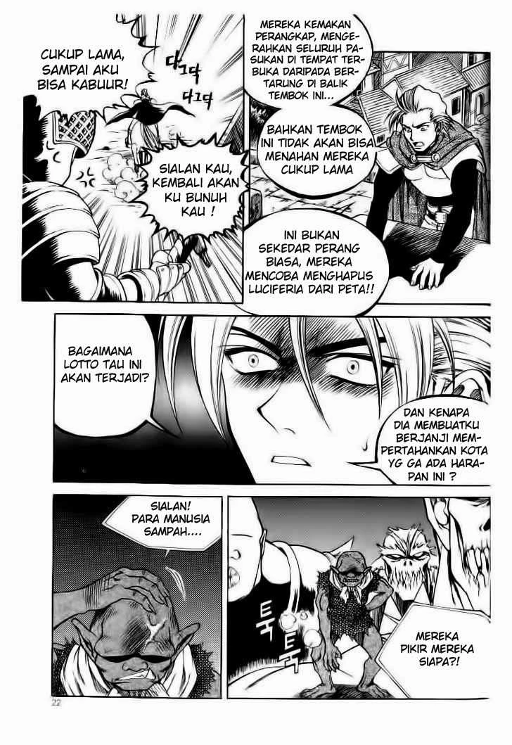 Yureka Chapter 46 halaman 16