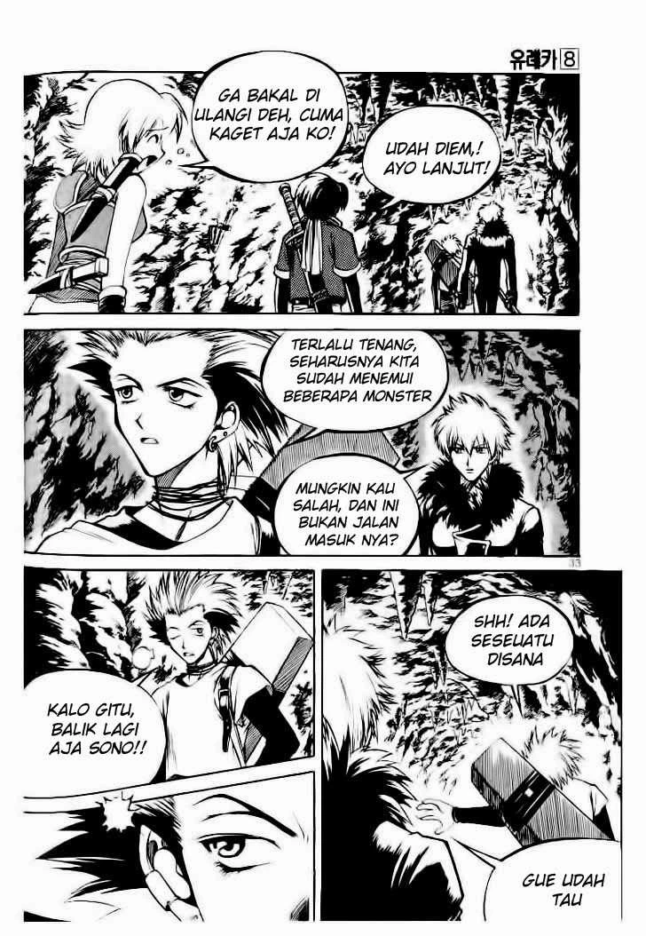 Yureka Chapter 46 halaman 27