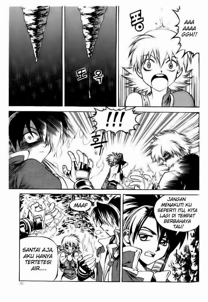 Yureka Chapter 46 halaman 26