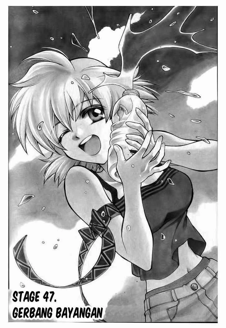 Yureka Chapter 47 halaman 2