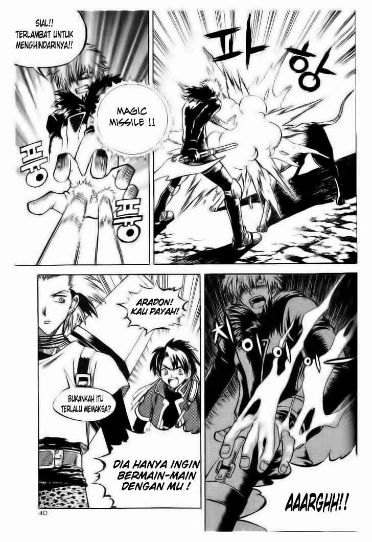 Yureka Chapter 47 halaman 7