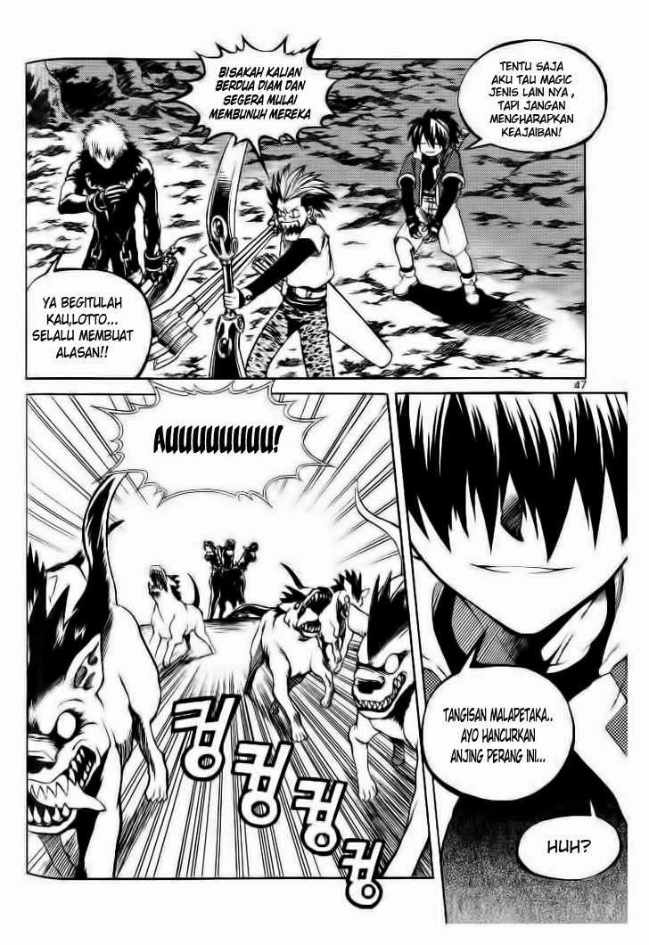 Yureka Chapter 47 halaman 14