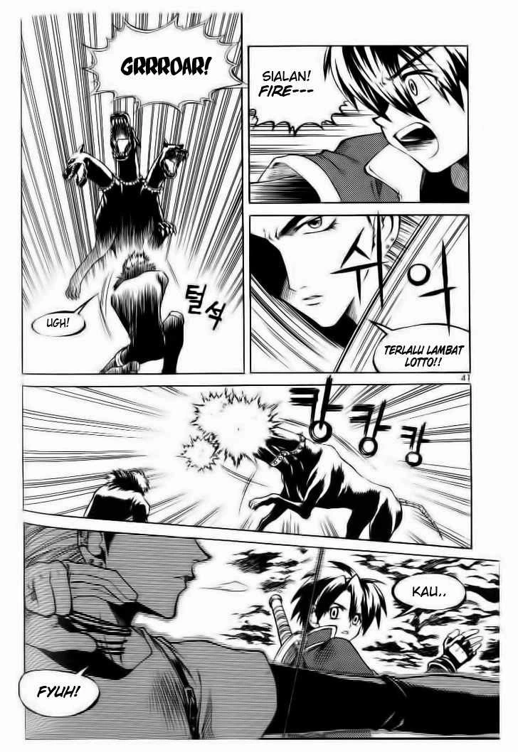 Yureka Chapter 47 halaman 8