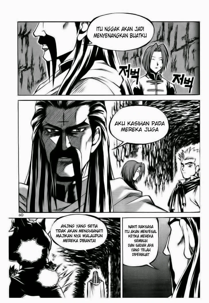 Yureka Chapter 47 halaman 27