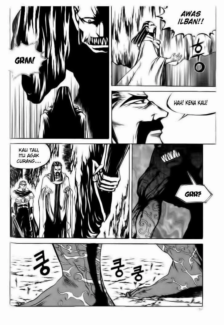 Yureka Chapter 47 halaman 24