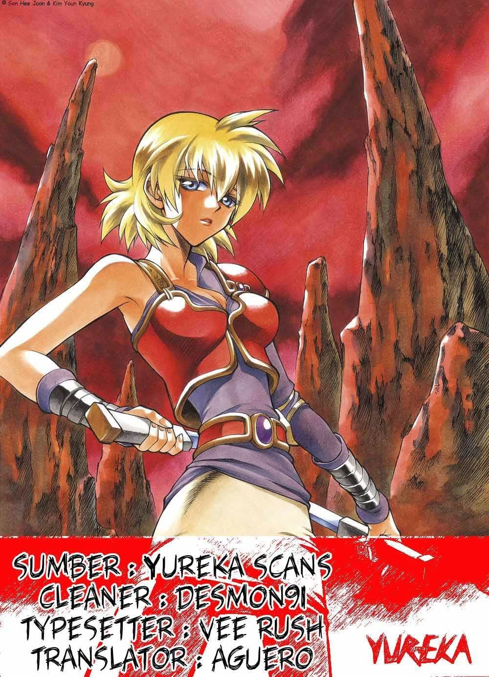 Yureka Chapter 47 halaman 1