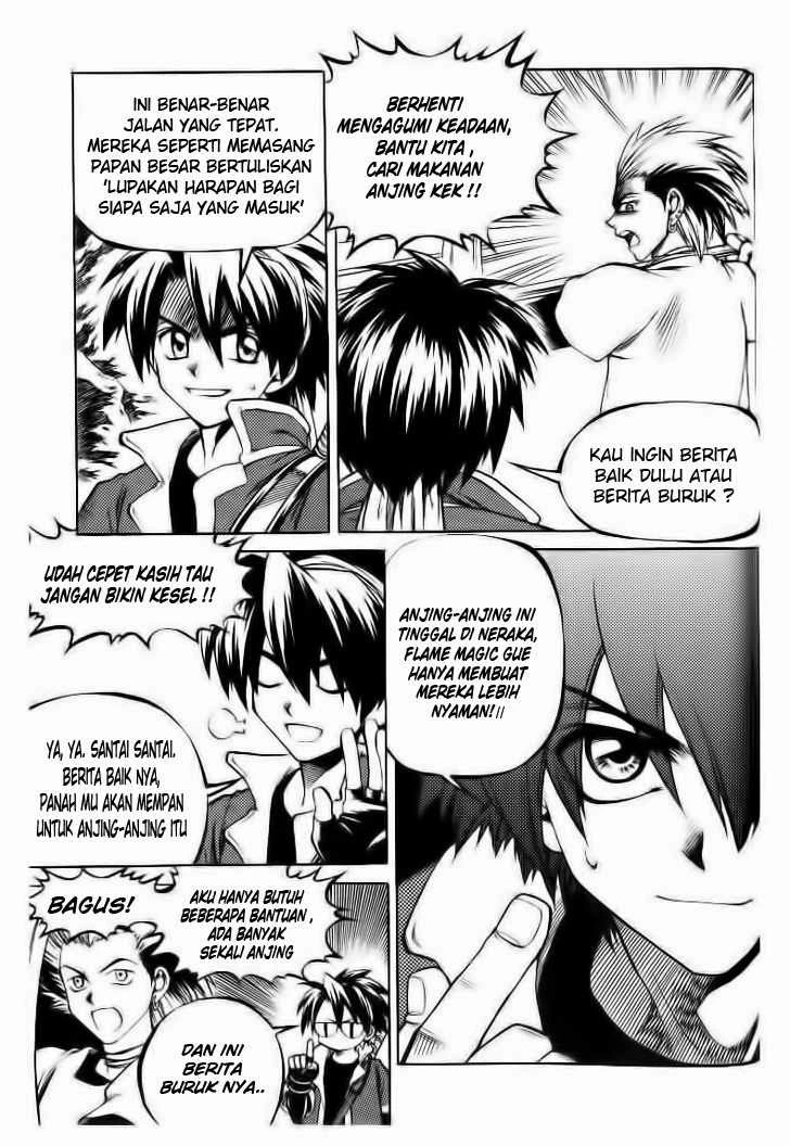 Yureka Chapter 47 halaman 13