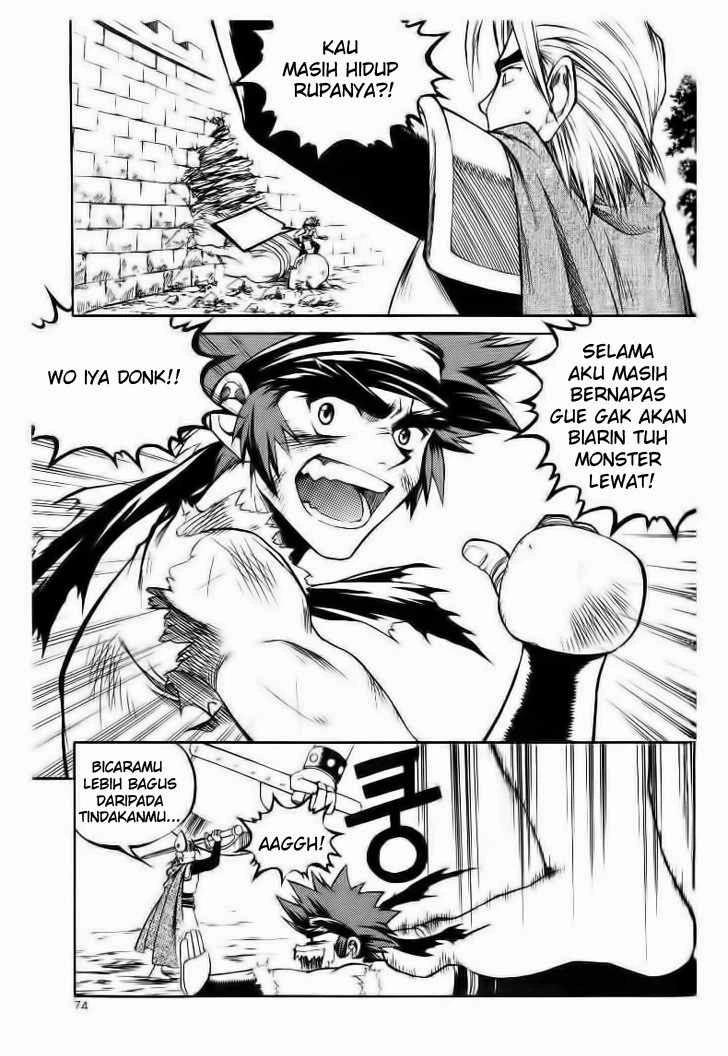 Yureka Chapter 48 halaman 13