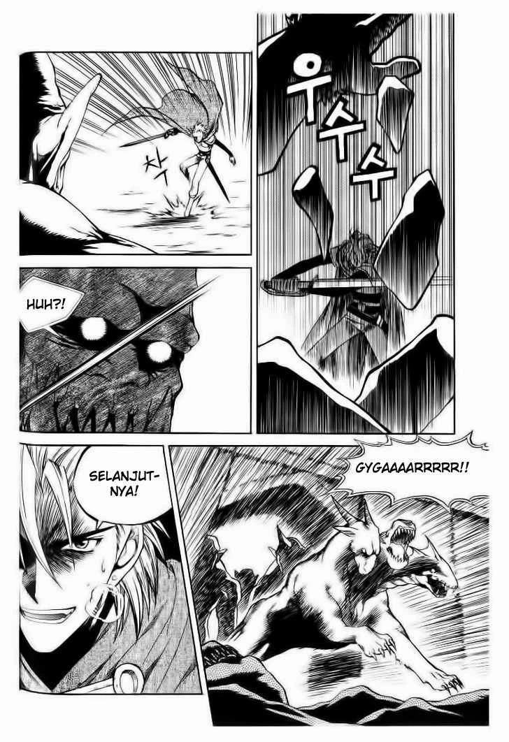Yureka Chapter 48 halaman 6