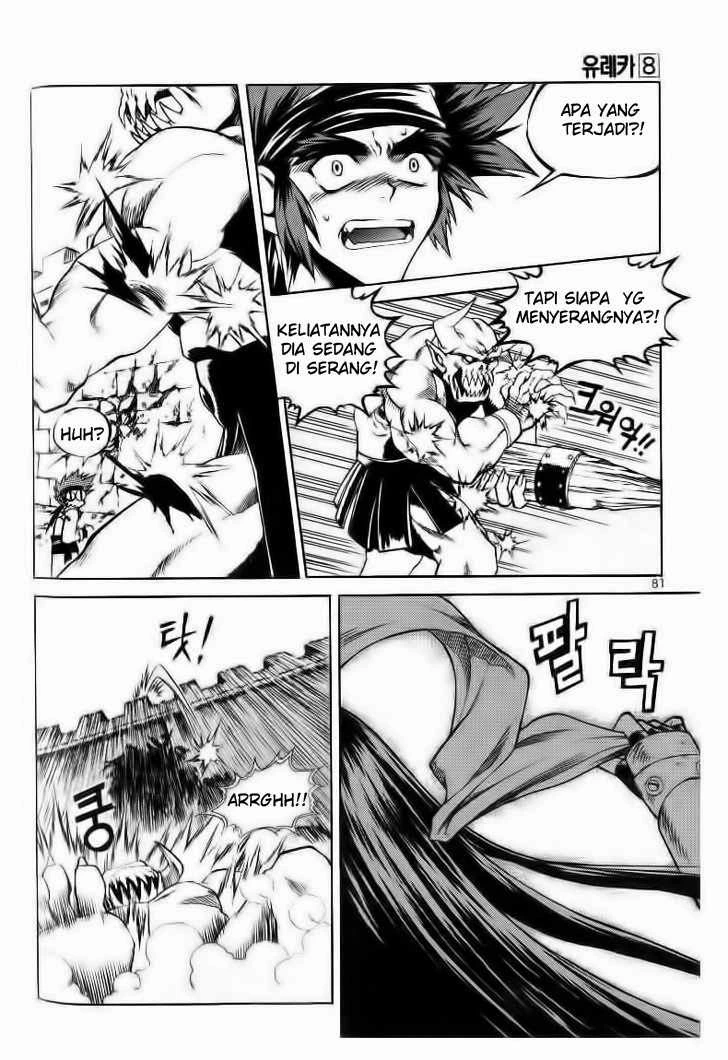 Yureka Chapter 48 halaman 20