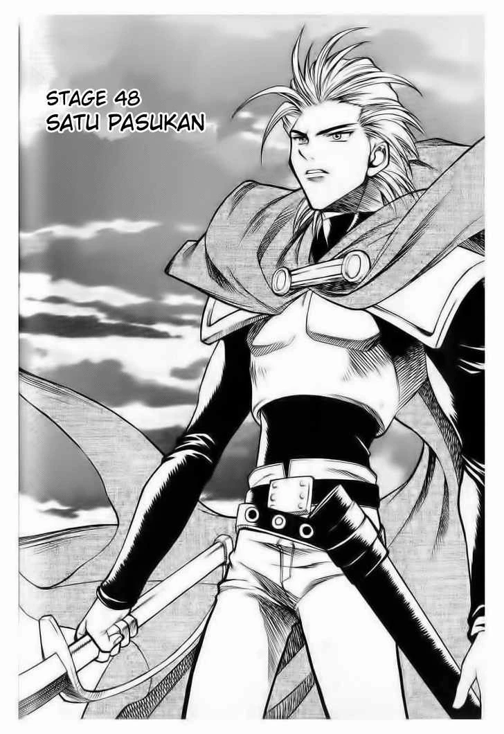 Yureka Chapter 48 halaman 2