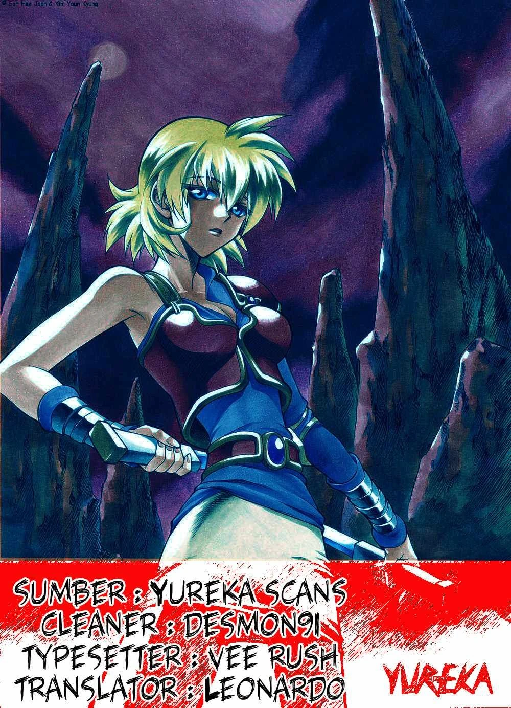Yureka Chapter 48 halaman 1