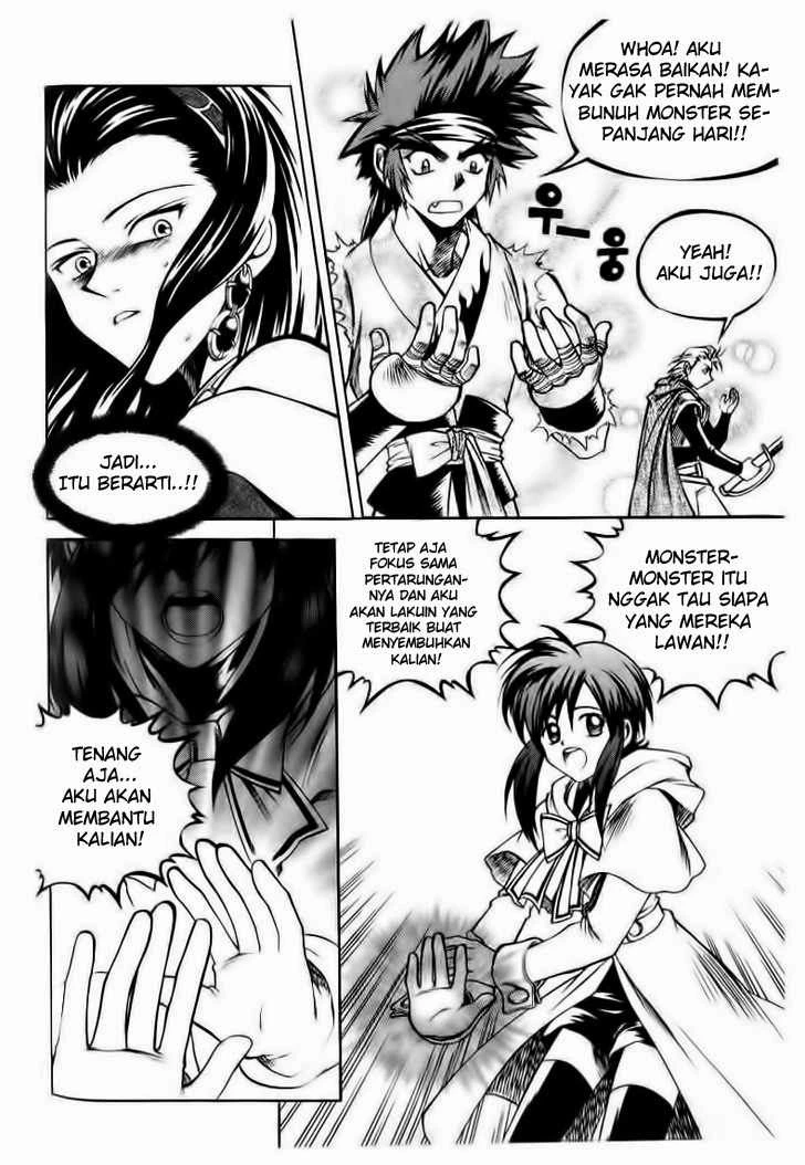 Yureka Chapter 48 halaman 26