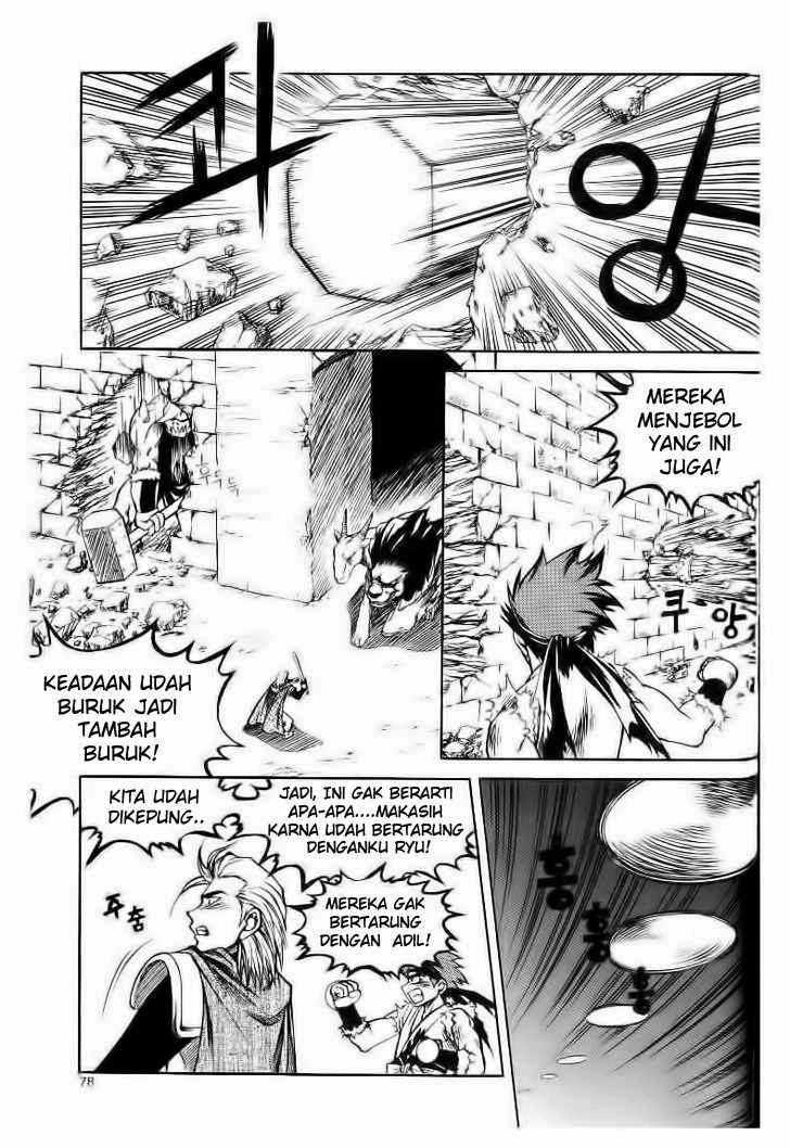 Yureka Chapter 48 halaman 17