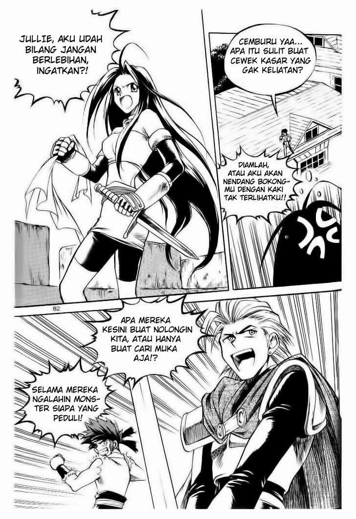 Yureka Chapter 48 halaman 21