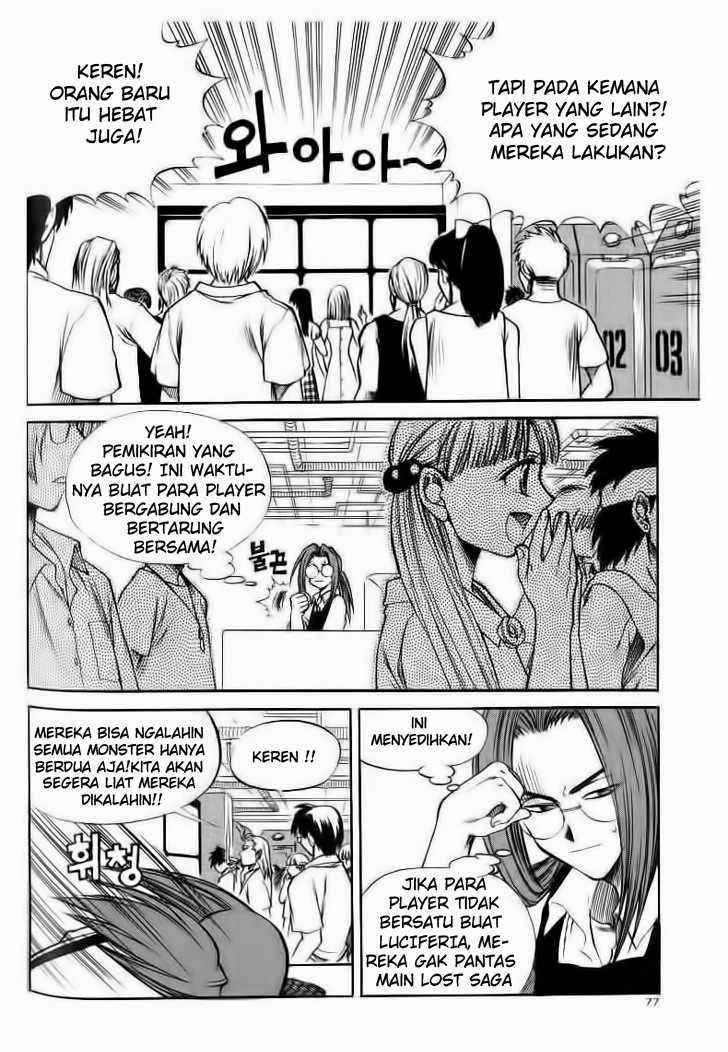 Yureka Chapter 48 halaman 16
