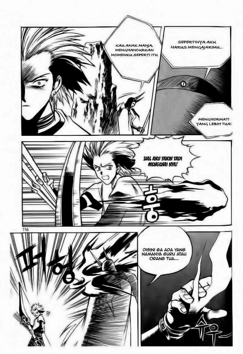 Yureka Chapter 49 halaman 23