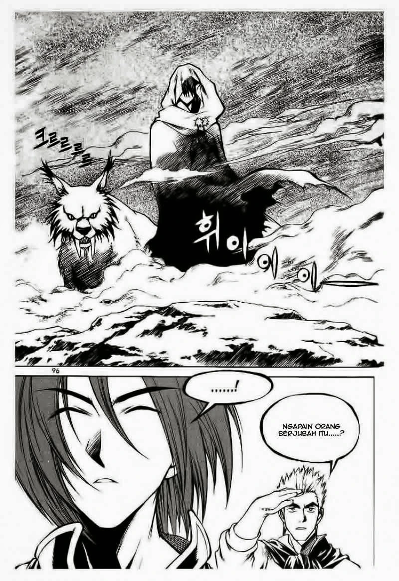 Yureka Chapter 49 halaman 4