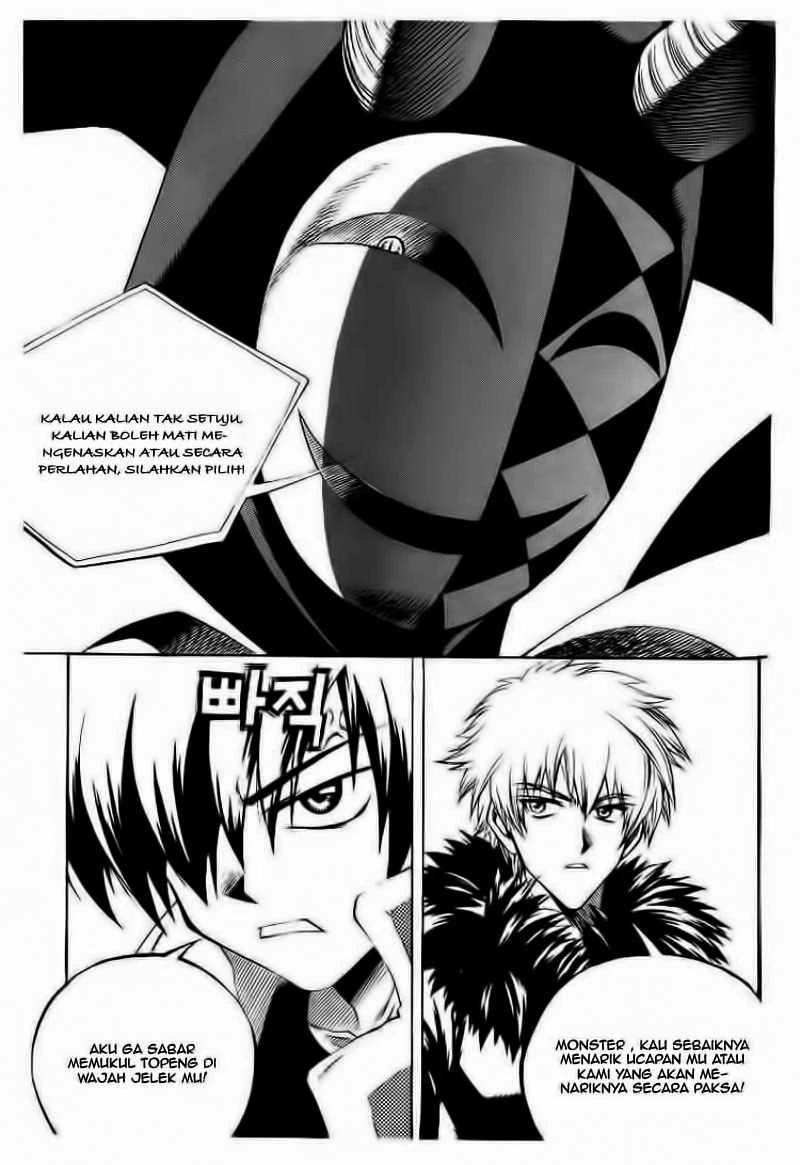 Yureka Chapter 49 halaman 27