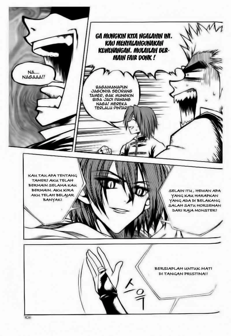 Yureka Chapter 49 halaman 14