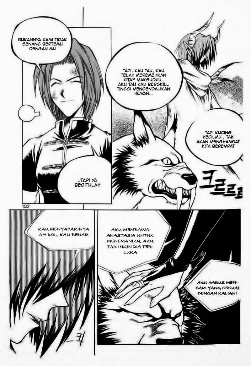 Yureka Chapter 49 halaman 17