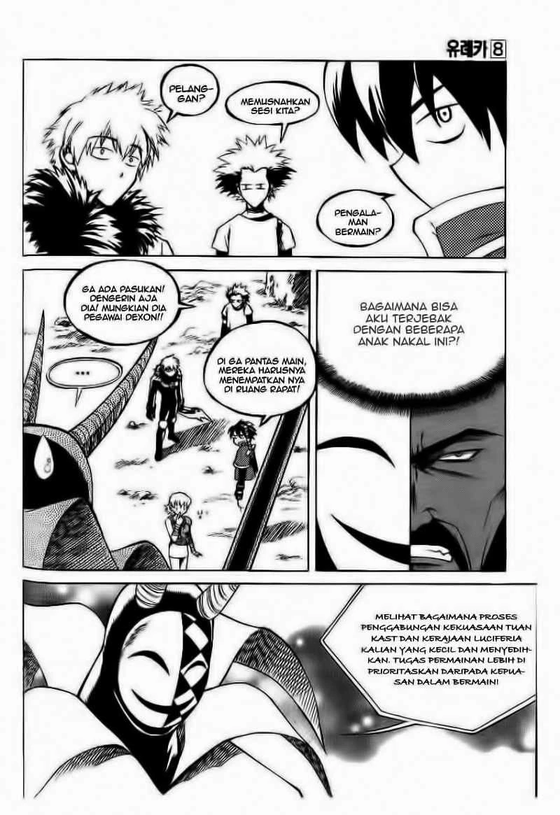 Yureka Chapter 49 halaman 18