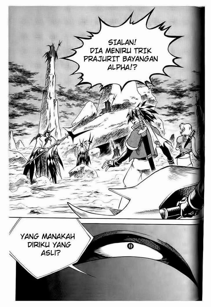 Yureka Chapter 50 halaman 24