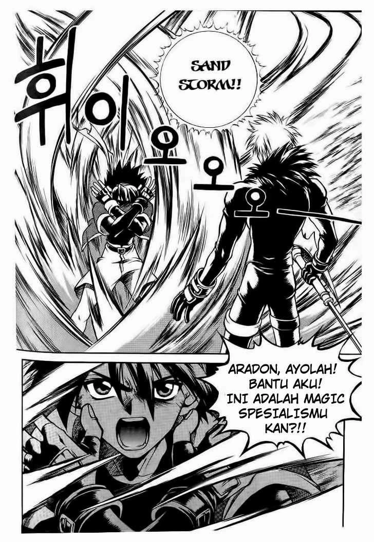 Yureka Chapter 50 halaman 17