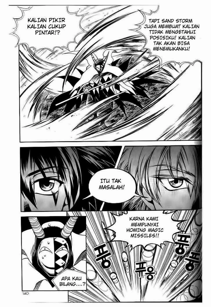 Yureka Chapter 51 halaman 22