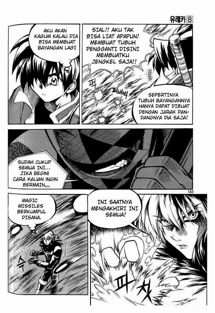 Yureka Chapter 51 halaman 25