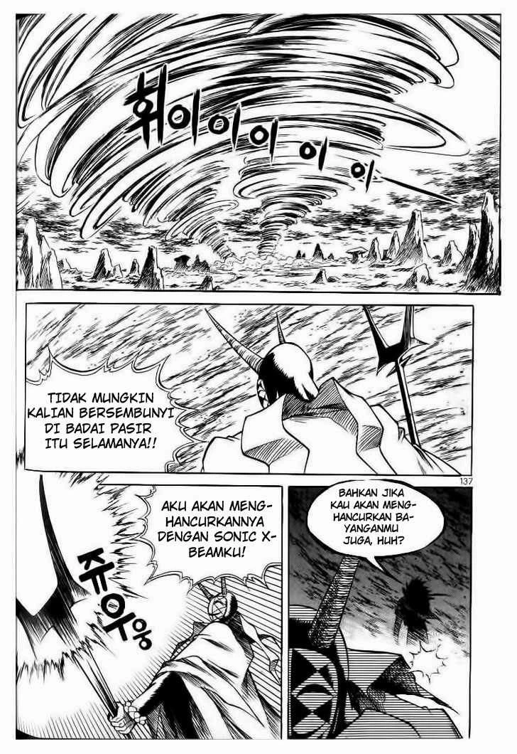 Yureka Chapter 51 halaman 19