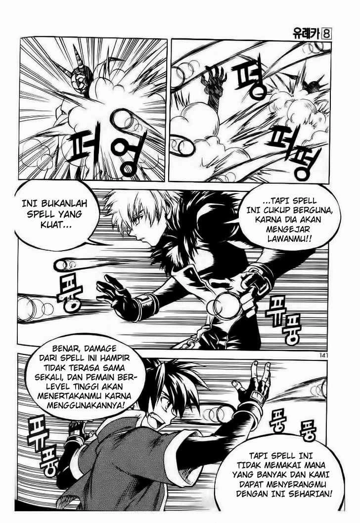 Yureka Chapter 51 halaman 23