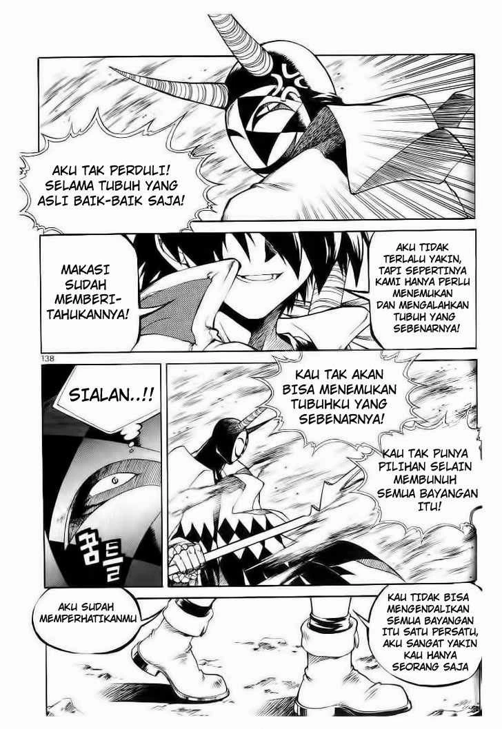 Yureka Chapter 51 halaman 20